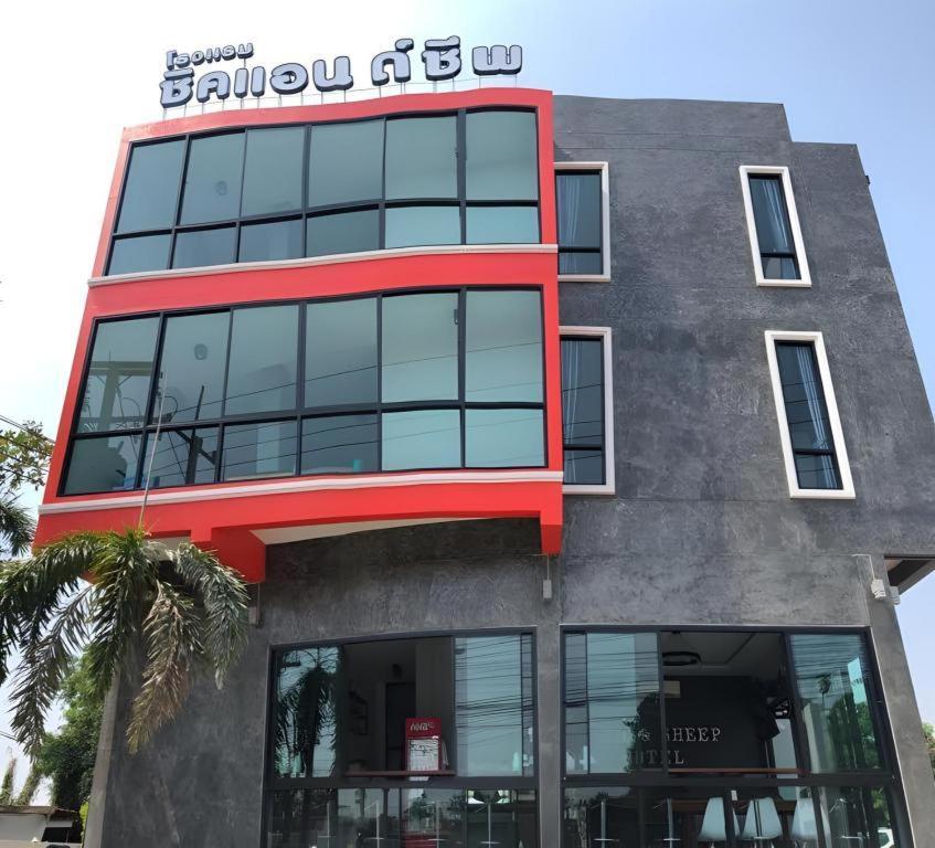 Sixty-Nine Resort Nakhon Phanom Exterior foto