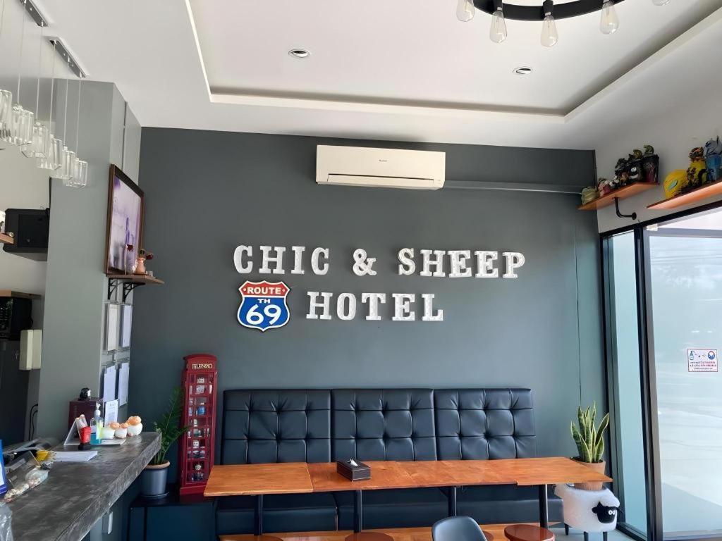 Sixty-Nine Resort Nakhon Phanom Exterior foto